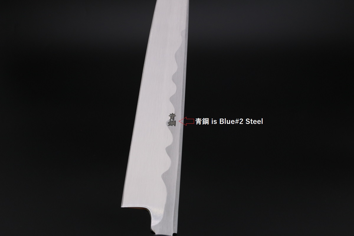 柳刃 青二鋼 300mm 本霞仕上 白木健一作-歌舞伎ナイフ