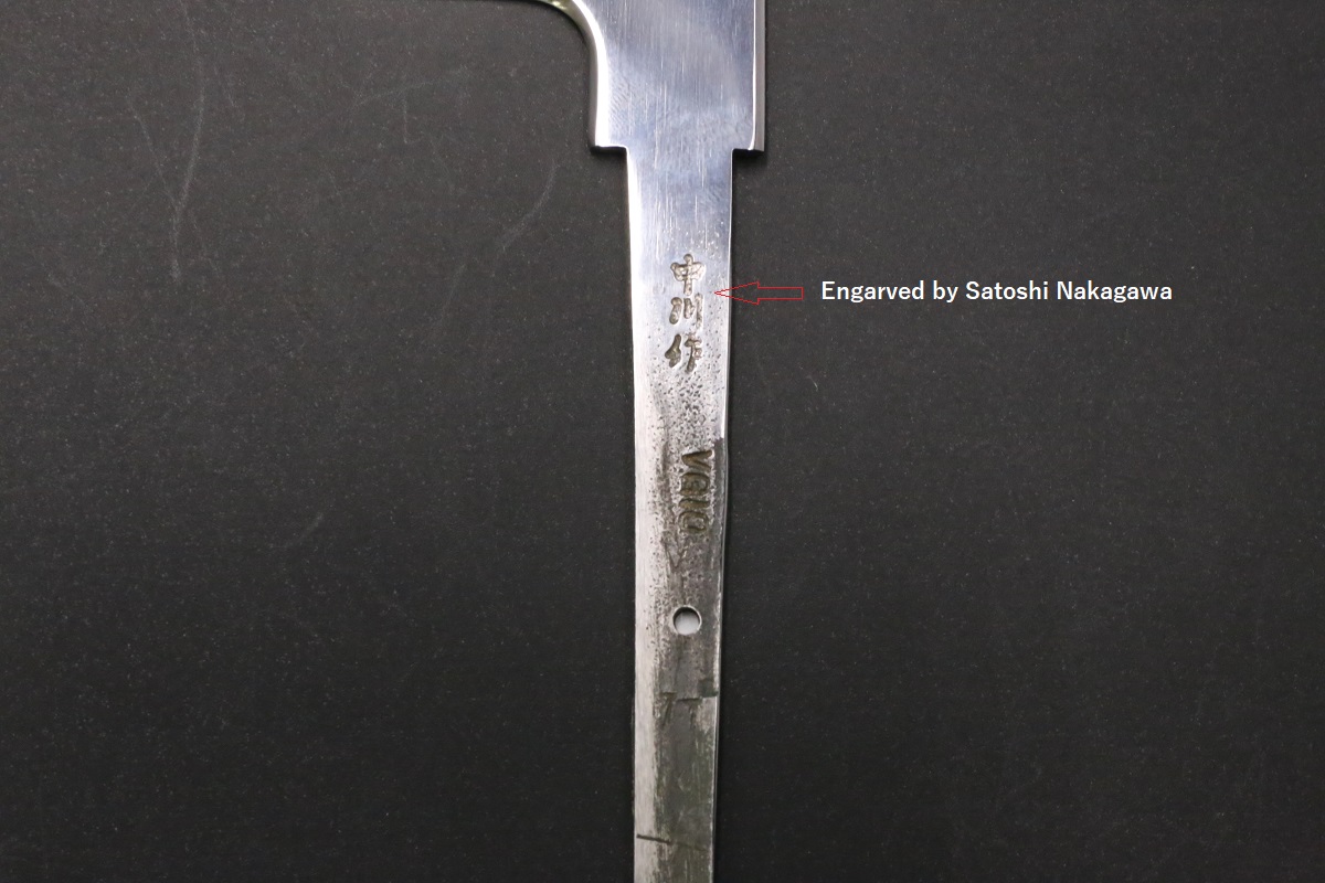和牛刀 V金10号 割込み 270mm 両鏡面仕上げ 黒檀柄 中川悟志作-歌舞伎