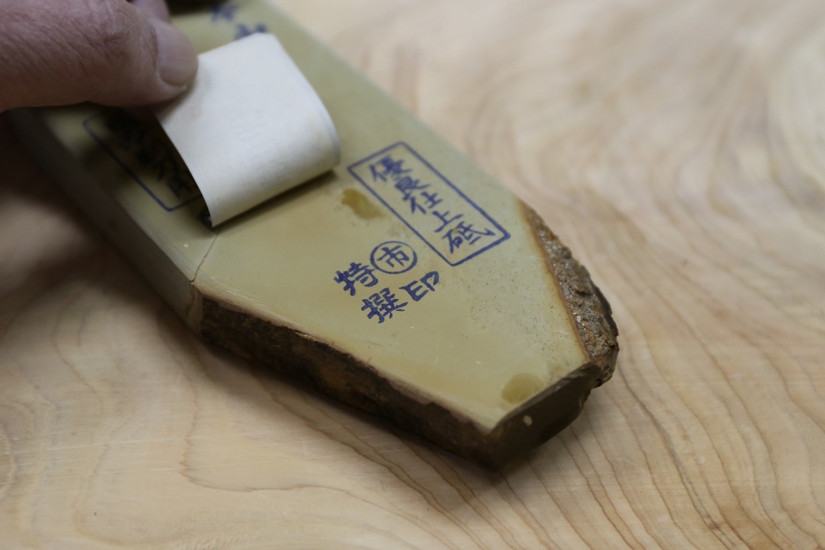 極細天然砥石　FEILE BANKSTEIN FEIN 極細天然砥石 FEILE BANKSTEIN FEIN オンラインストア - 天然砥石館