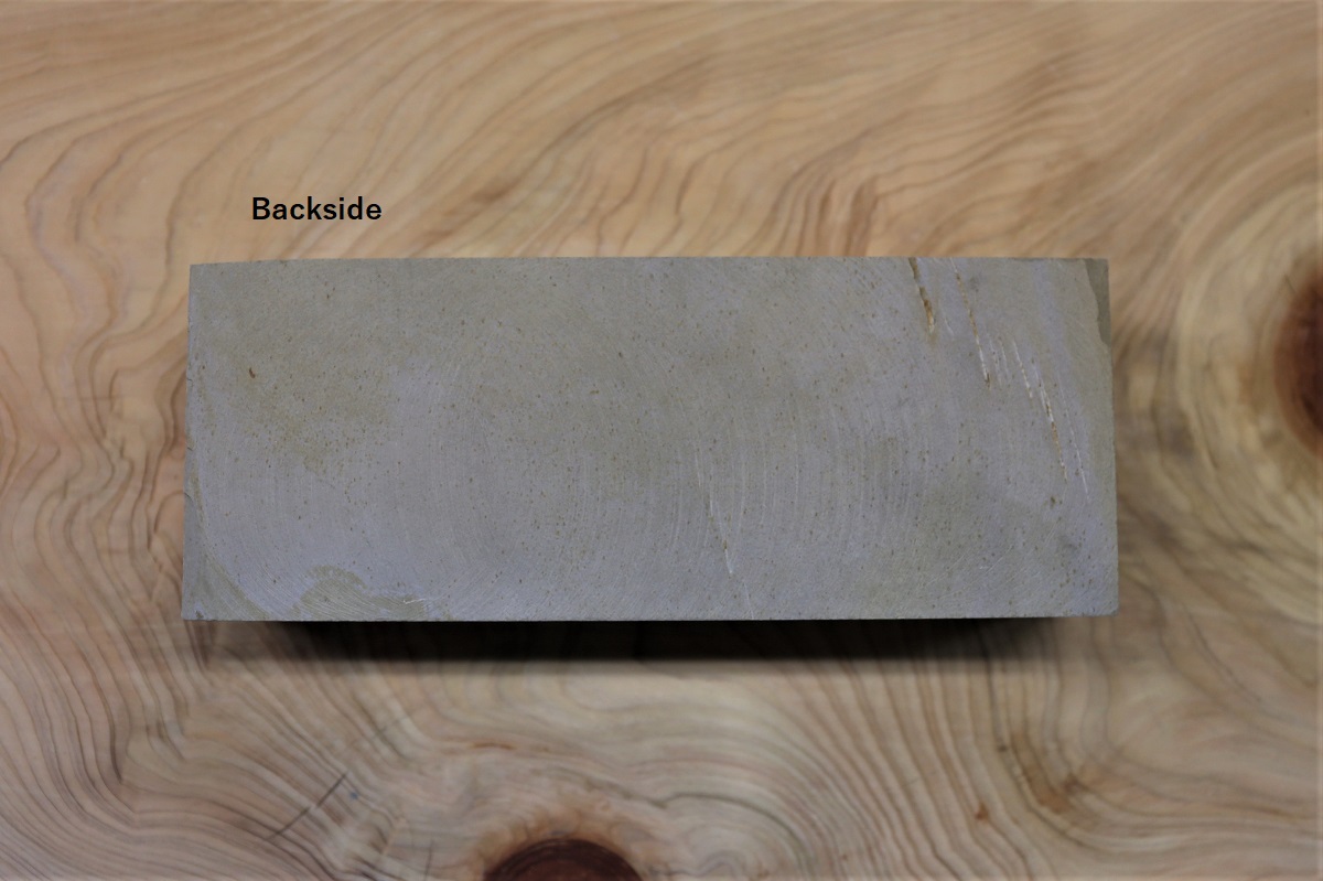 天然砥石 京都府 高島明覚谷 浅黄 マルキ印 1.936kg-歌舞伎ナイフ