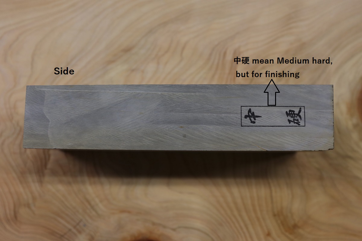 天然砥石 京都府 高島明覚谷 浅黄 マルキ印 1.936kg-歌舞伎ナイフ