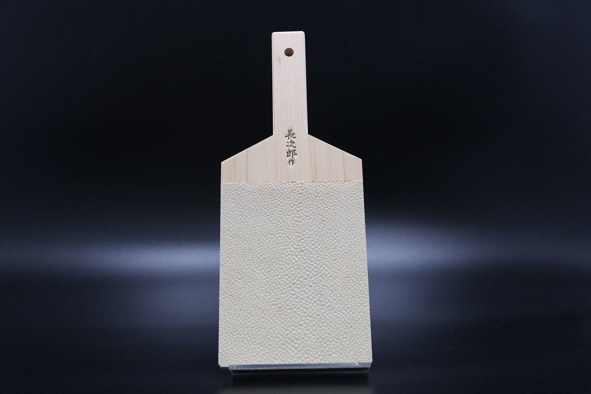 WORLD VISION Chojiro Sharkskin Wasabi Grater - Globalkitchen Japan