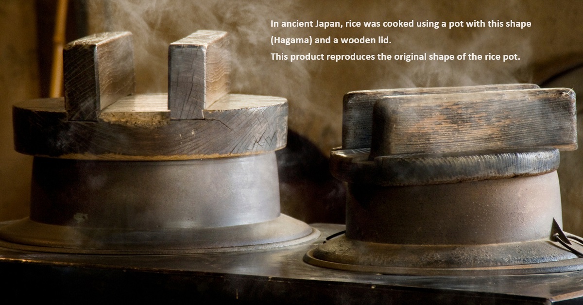 雲井窯 飴釉 五合 ご飯羽釜鍋 木蓋 台付き-歌舞伎ナイフ