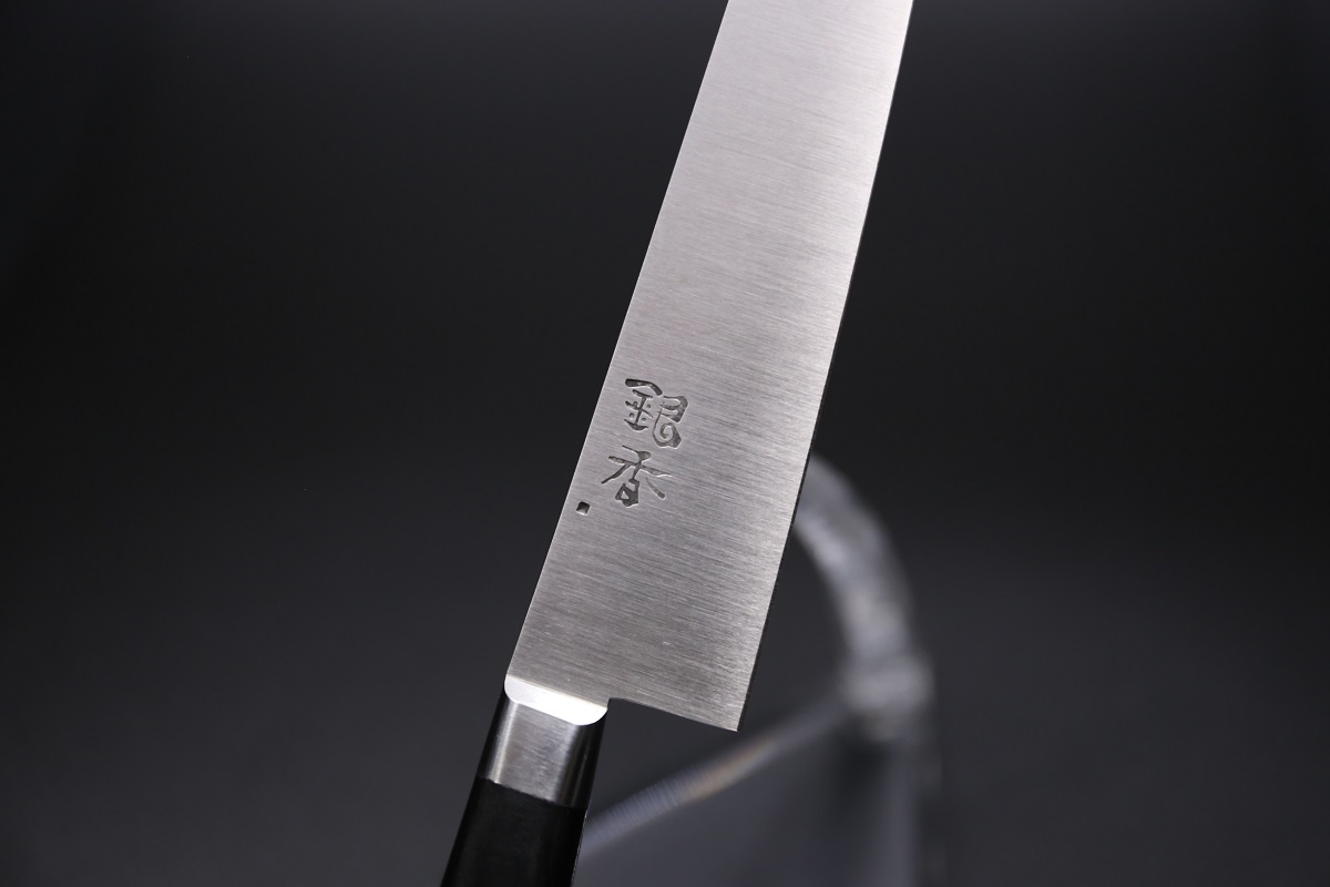 銀香　筋引　和ペティ　まとめ売り 銀香 筋引 和ペティ まとめ売り 銀香 | 芦刃物製作所 ONLINE SHOP