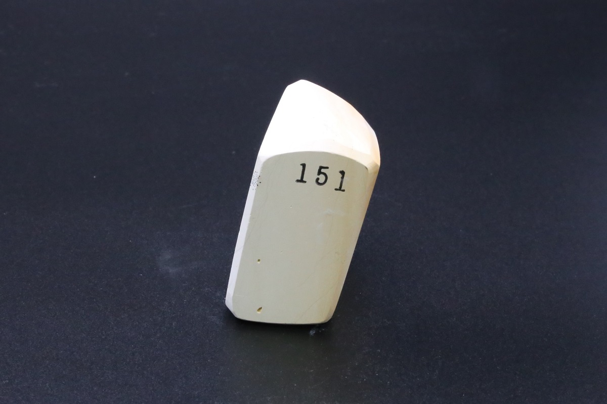 純三河 白 天然名倉砥石 天上 特級 151g-歌舞伎ナイフ