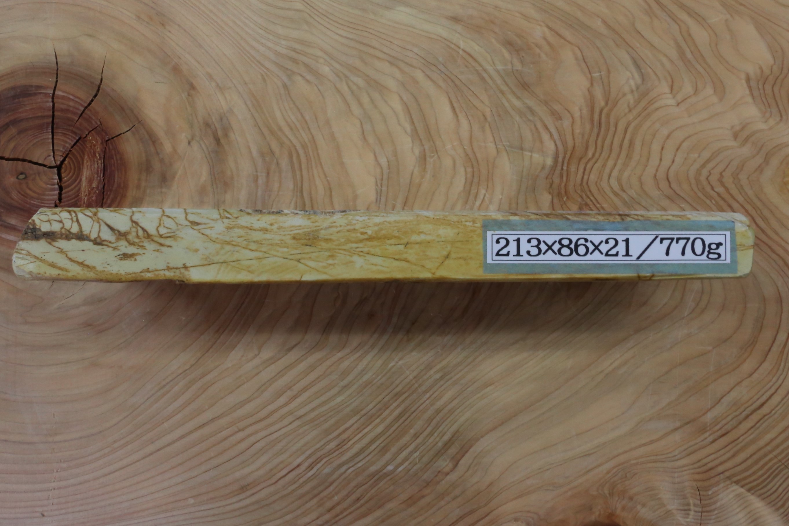 天然砥石 京都 日照山 巣板 蓮華 774g-歌舞伎ナイフ