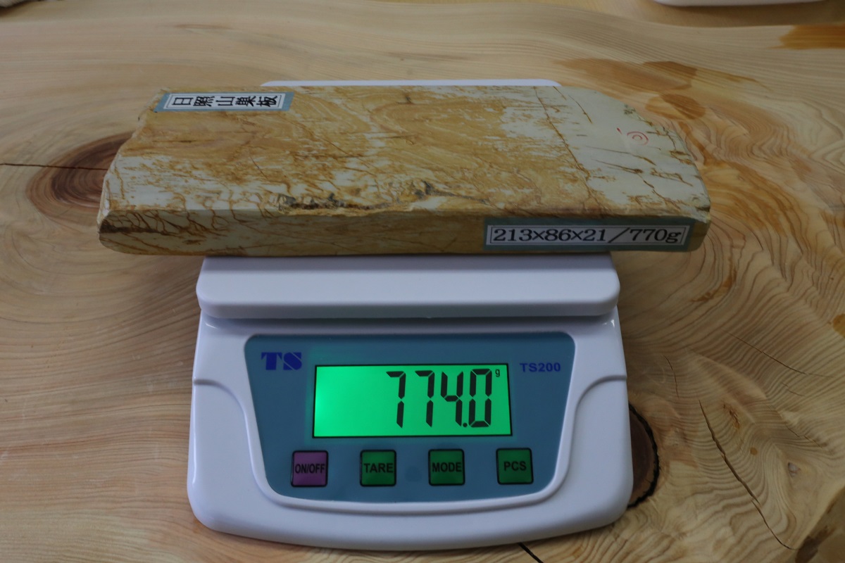 天然砥石 京都 日照山 巣板 蓮華 774g-歌舞伎ナイフ