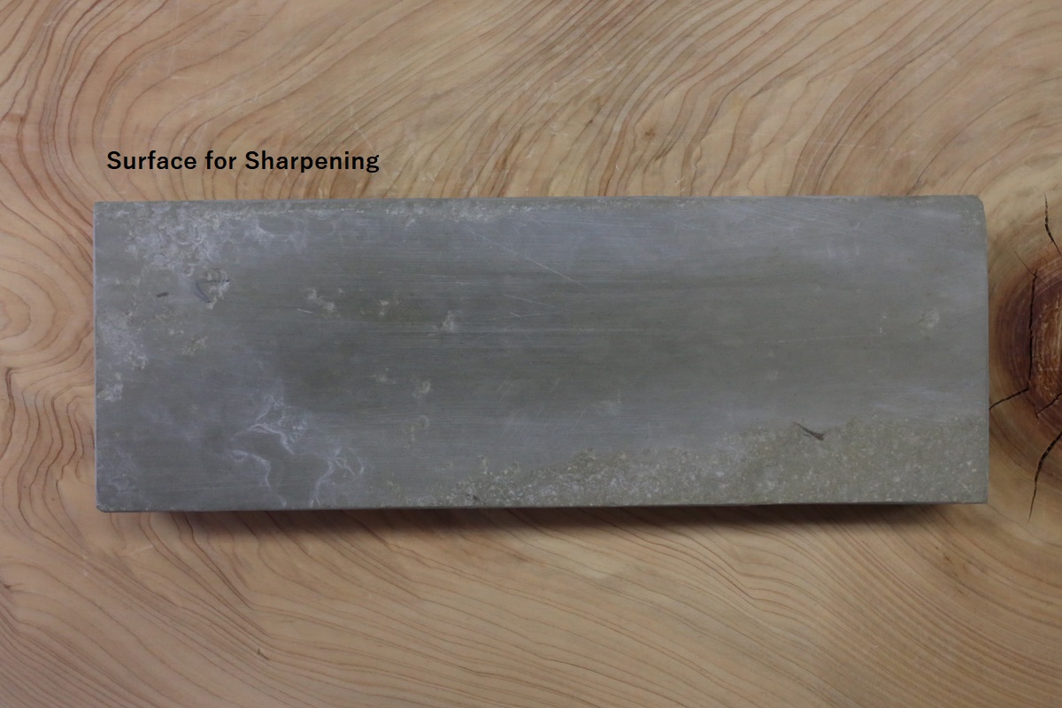 天然砥石、相岩谷、朽木、硬口～中硬、超大型版