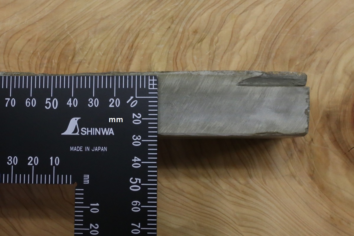 天然砥石 滋賀県 相岩谷 1238g-歌舞伎ナイフ