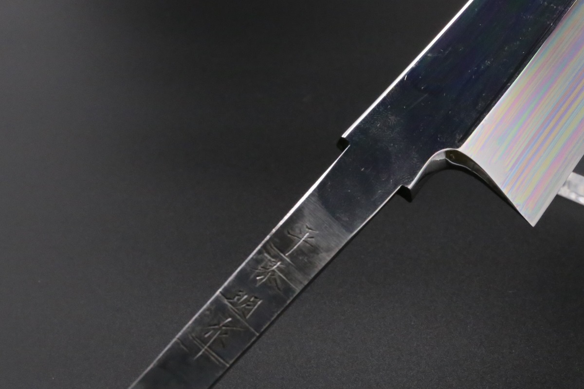 先丸蛸引 白一鋼 390mm 全鏡面仕上げ 八角黒檀柄 黒檀鞘付き 平泰明作