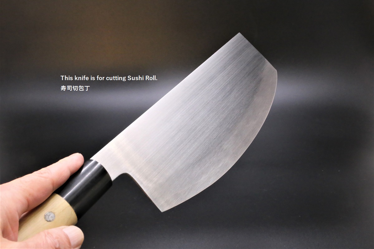 Sushi Knife 240mm- Kabukiknives Buy Japanese Knife