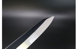Kiritsuke knife