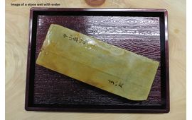 Natural whetstone Kyoto Nakayama