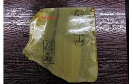 Nakayama Honyama Gemstone with Maruka Stamp