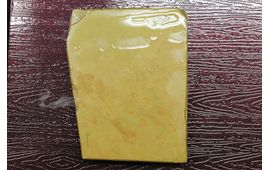 Takao Honyama Stamp Superlative Debris