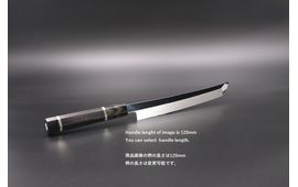 Sakimaru Takohiki VG10 180mm