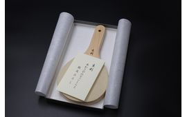 Shark Skin Wasabi Grater