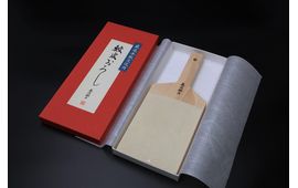 Shark Skin Wasabi Grater