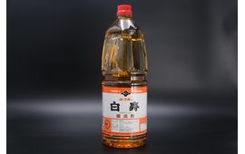 Yokoi vinegar Hakuju