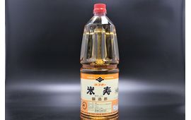 Yokoi vinegar