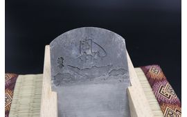 伝統工芸士水野清介