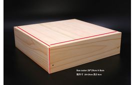 sushi tamagoyaki box