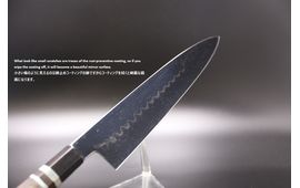 Ikeda Yoshikazu　Gyuto