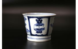 Soba Choko (Noodle Cup) – Edo Period