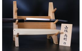Shogo Yamatsuka