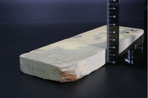 Japanese  expensive Natural whetstone