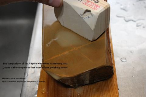 即決】純三河 白名倉 砥石 天上 特級上 1112g 天然砥石 三河白名倉 名倉