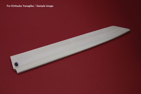 Kiritsuke Yanagiba Magnolia Saya(Sheath)