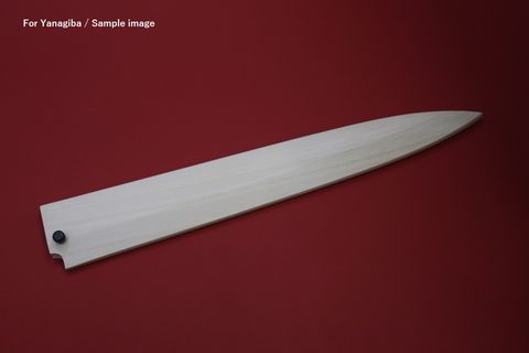 Yanagiba Magnolia Saya(Sheath)