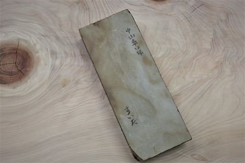 Natural whetstone Kyoto Nakayama