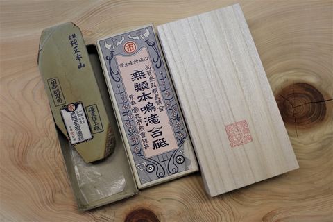 Natural whetstone Kyoto Narutaki