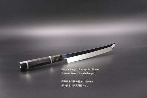 Sakimaru Takohiki VG10 180mm