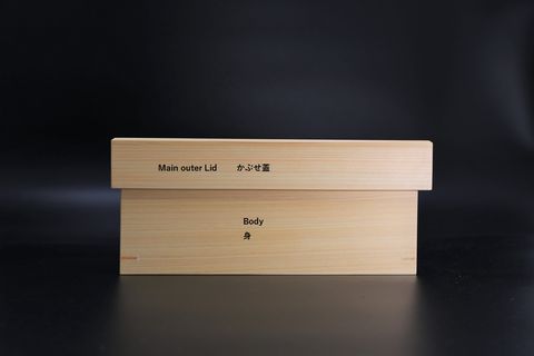 Nori storage box