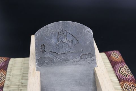 伝統工芸士水野清介