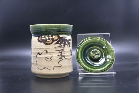 Sushi Gari Container