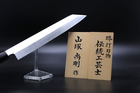 Shogo Yamatsuka