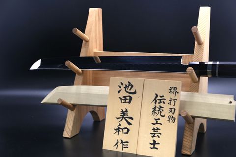 Ikeda Yoshikazu