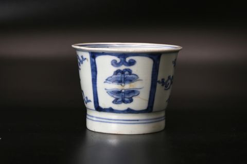 Soba Choko