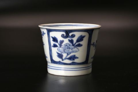 Soba Choko