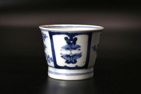 Soba Choko (Noodle Cup) – Edo Period
