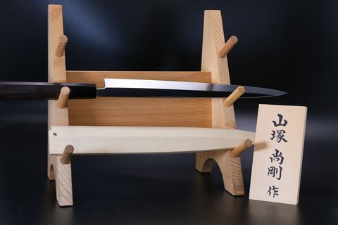 Shogo Yamatsuka