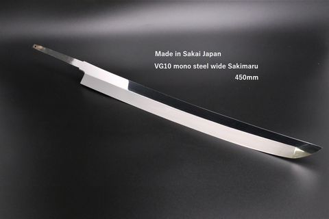 Sakimaru Takohiki VG10