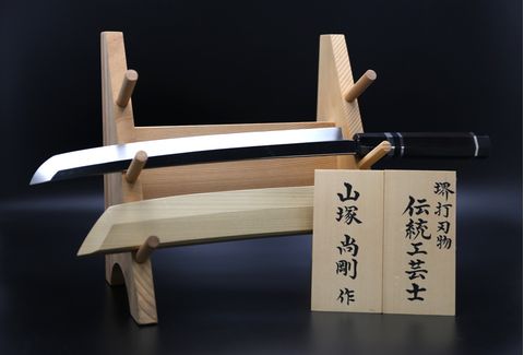 Shogo Yamatsuka