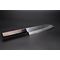 Santoku VG10 45 Layer